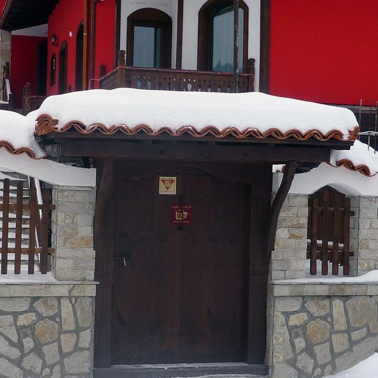 Guest House H Dzhogolanov โคปริฟชทิทซา ภายนอก รูปภาพ