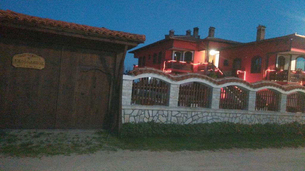 Guest House H Dzhogolanov โคปริฟชทิทซา ภายนอก รูปภาพ